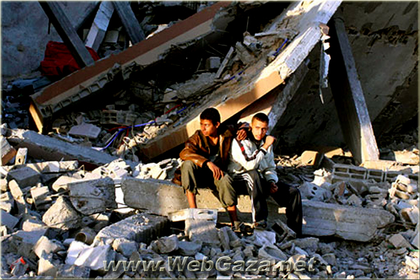 Buildings/Houses- 44 | Gaza Genocide Victims