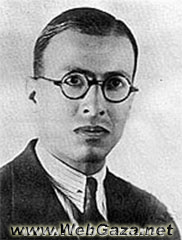 Ibrahim Tuqan - Poet; graduate of the American University of Beirut in 1934; died on 1941 in Jerusalem.
