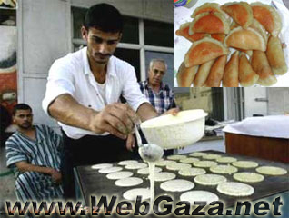 Qatayef (Ramadan pancakes) - This sweet is prepared only during the Muslim Holy month of Ramadan.