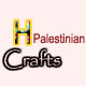 Palestinian Crafts: A Collection of Traditional Crafts from Palestine