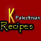 Palestine Recipes: A Collection of Recipes from Palestine