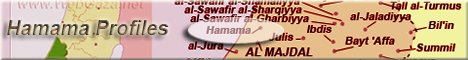 More Profiles from my Homeland Hamama