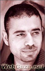 Mohamed Harb - Born in Gaza 1979, Mohamed Kamel Harb studied at the Faculty of Fine Arts at An-Najah University in Nablus, specialising in interior design and décor.
