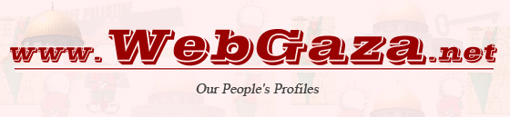 www.WebGaza.net: Our People's Profiles