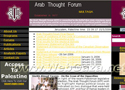 Multaqa-The Arab Thought Forum (ATF) - Was established in Jerusalem in 1977 as an independent Palestinian institution. It is a democratic, open forum for Palestinians.