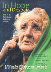 Title: In Hope and Despair, Author: Mia Grondahl, Category: Books, Paperback: 144 pages, Publisher: American University in Cairo Press.