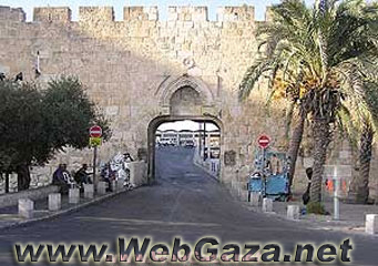 Bab El-Magharbeh (Dung Gate) - Owes its name to the community from the Maghreb, which settled below Al-Haram Al-Sharif at the end of the 12th century.