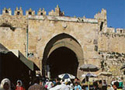 Bab El-Amud (Damascus Gate) - The largest of the Old City's seven gates. The name, Bab El-Amud (Gate of the Column) dates back to the time when Hadrian conquered Jerusalem.