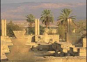 Hisham's Palace - Qasr Hisham (Hisham's Palace) is just five kilometres north of Jericho.